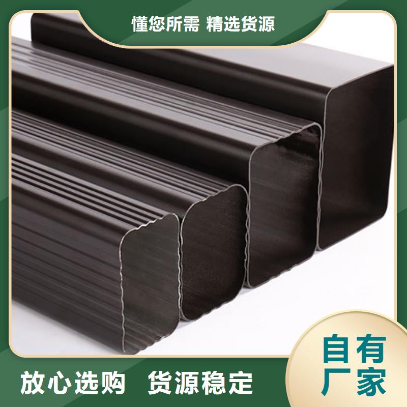 铝合金雨水管规格齐全