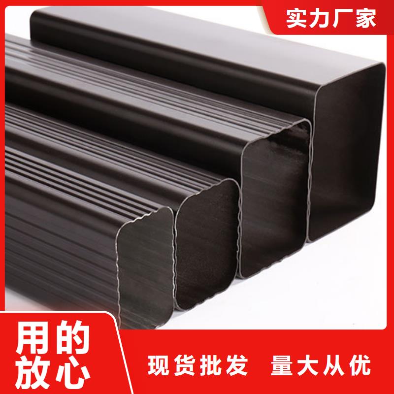 丹徒铝合金方形雨水管定制