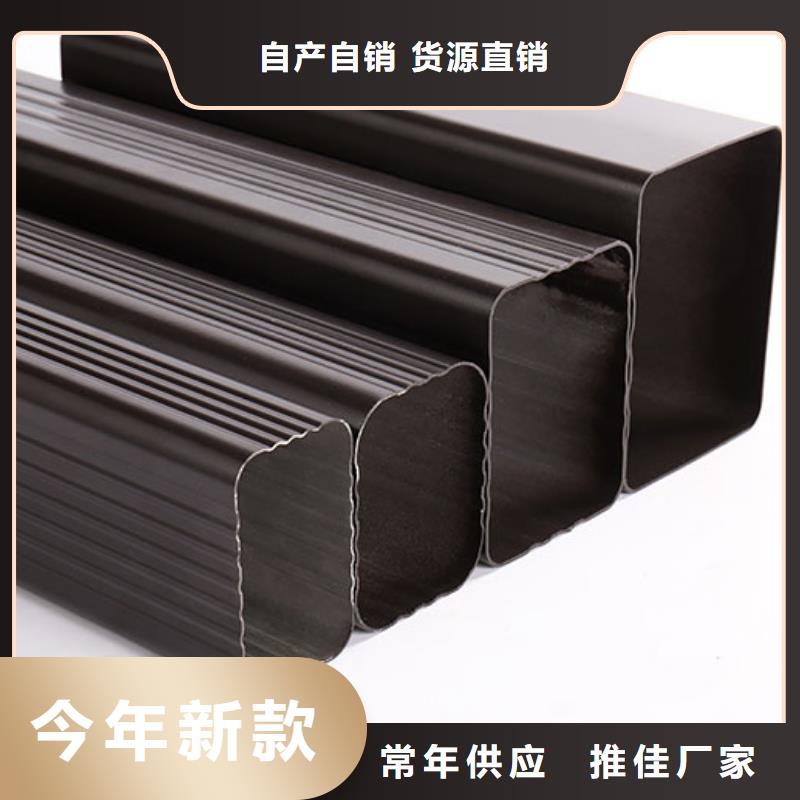 铝合金檐沟发货快
