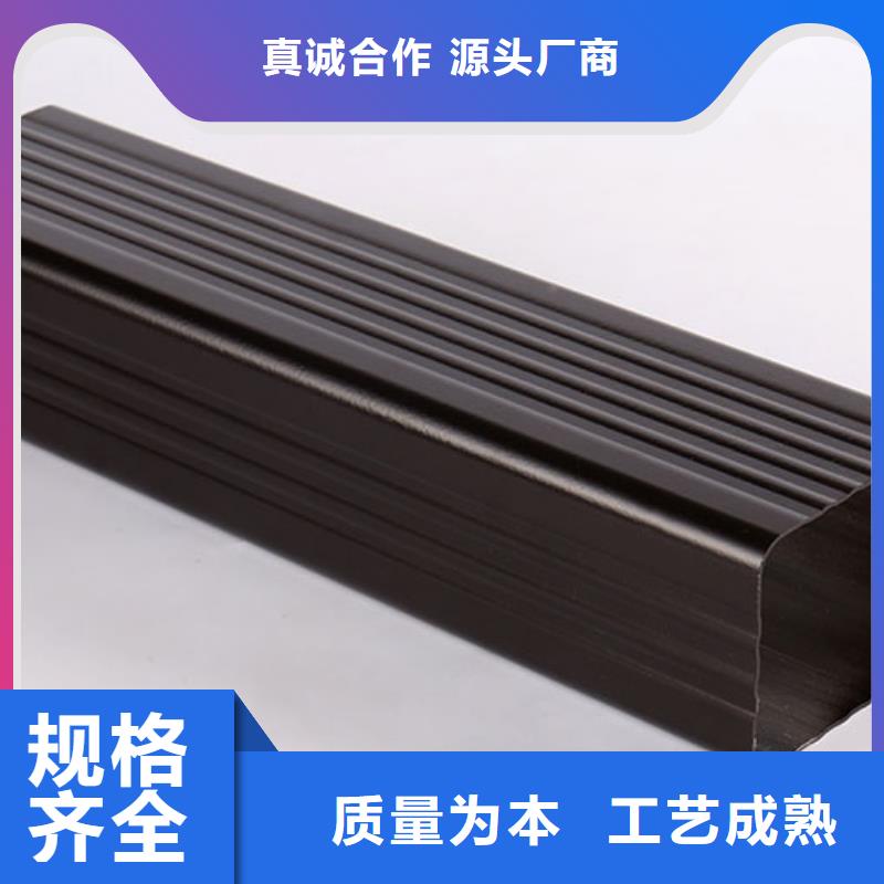 金属雨水管价格优惠