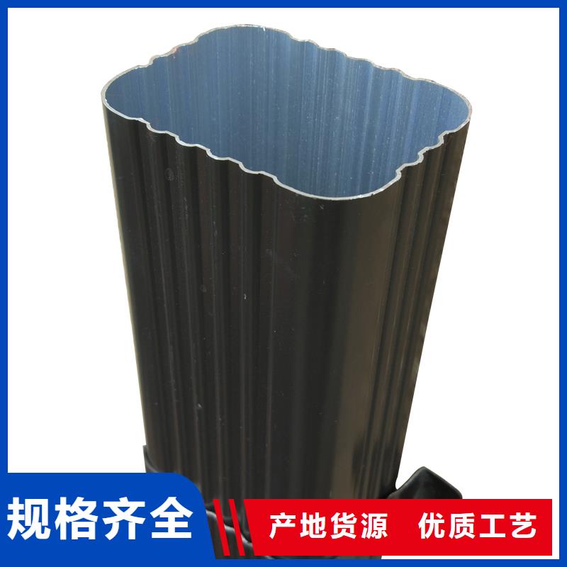 金属雨水管现货价格