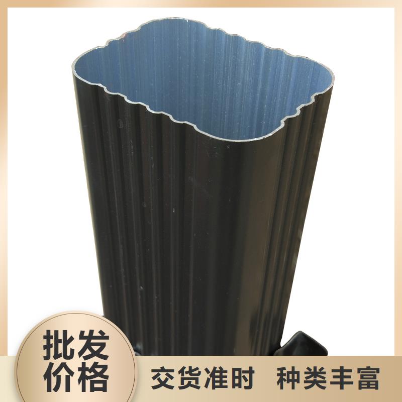 铝合金排水管尺寸
-2025在线咨询