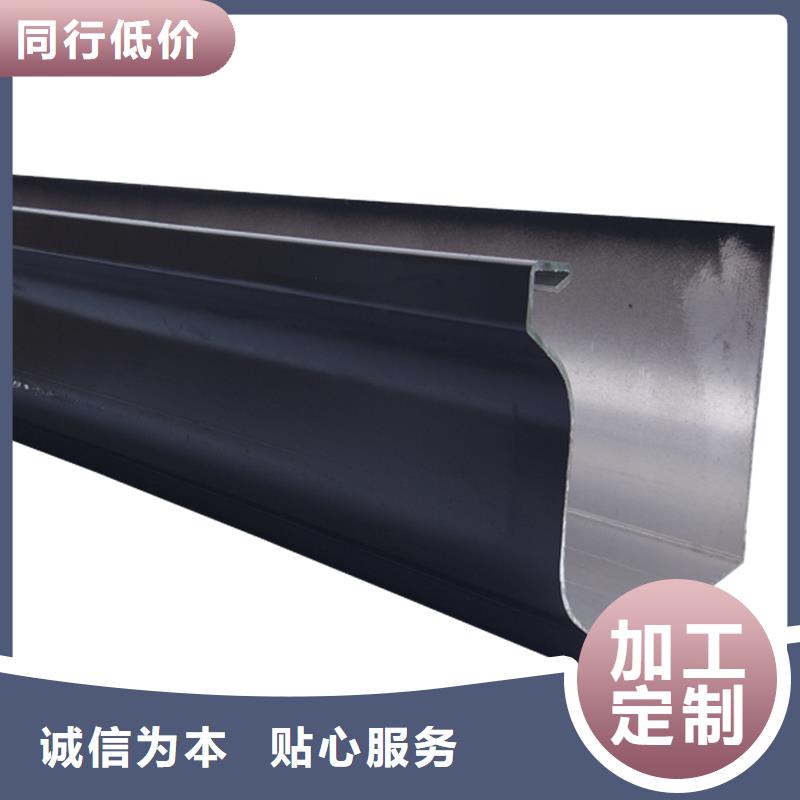 方形雨水管支持定制