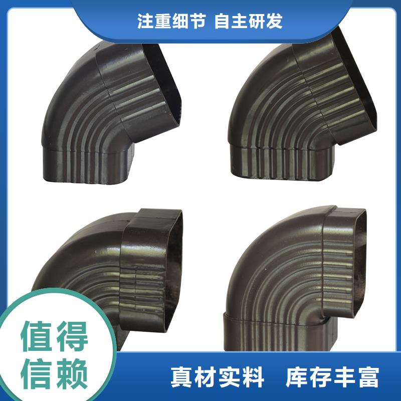 铝合金落水管来样定制