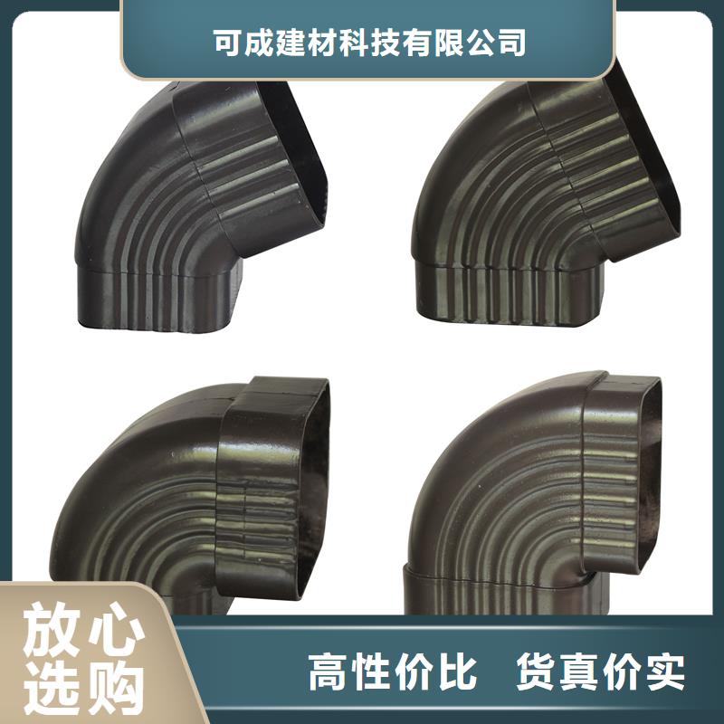 金属圆管施工