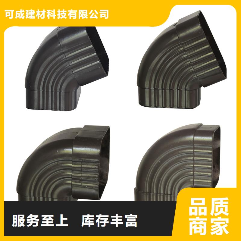 厂房方形铝合金落水管