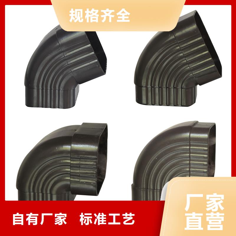 扬中外墙铝合金雨水管订制