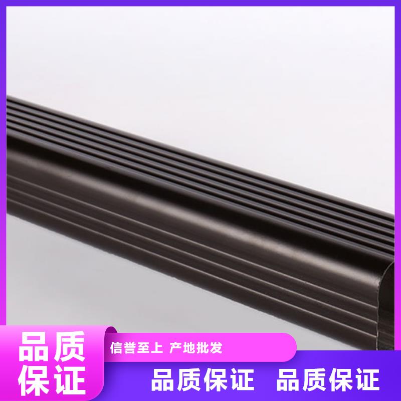 【管】成品天沟支持拿样