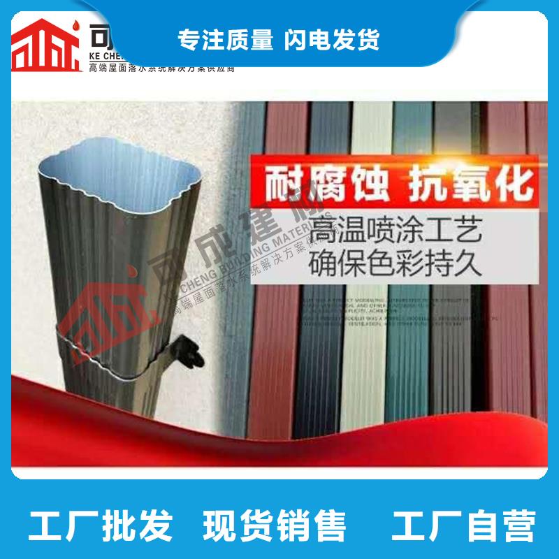 方形雨水管支持定制