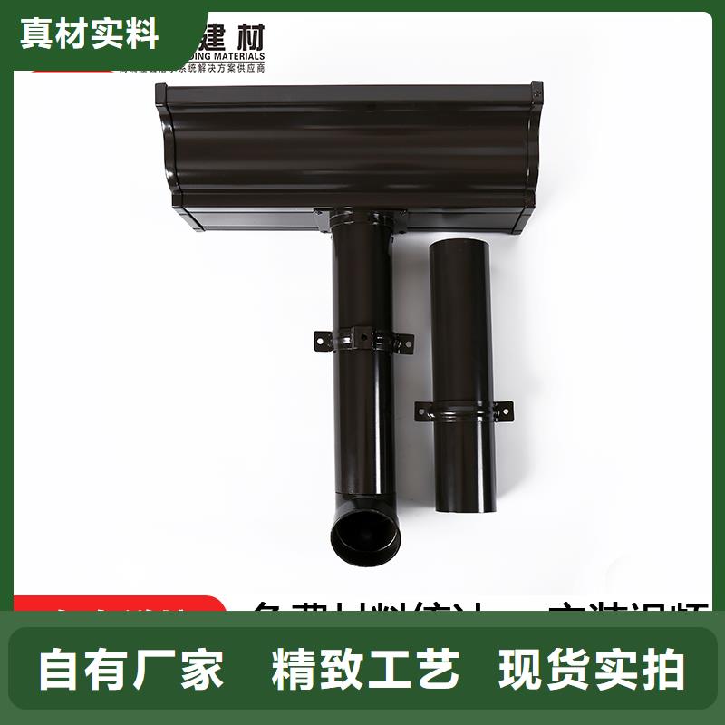 丹徒铝合金方形雨水管定制
