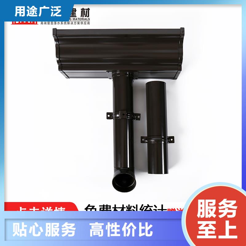 彩铝雨水管施工队伍
