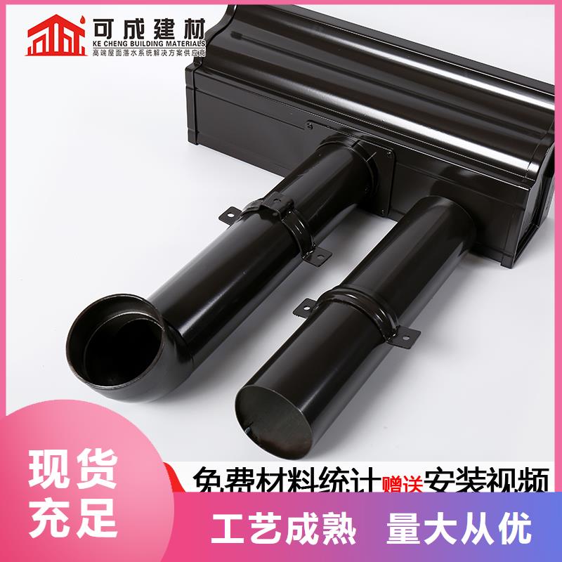 铝合金落水管厂家供应
