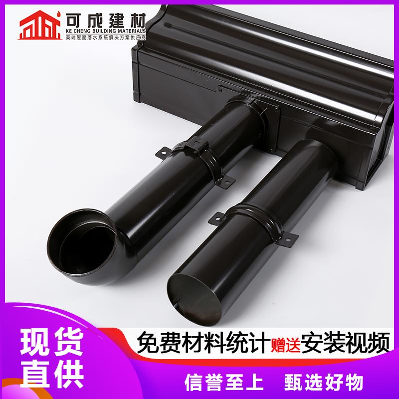 方形落水管近期行情