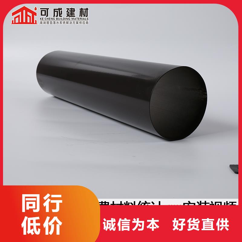 彩铝雨水管施工队伍
