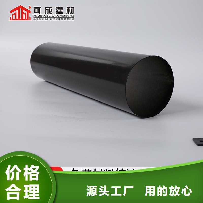 金属排水管来厂考察