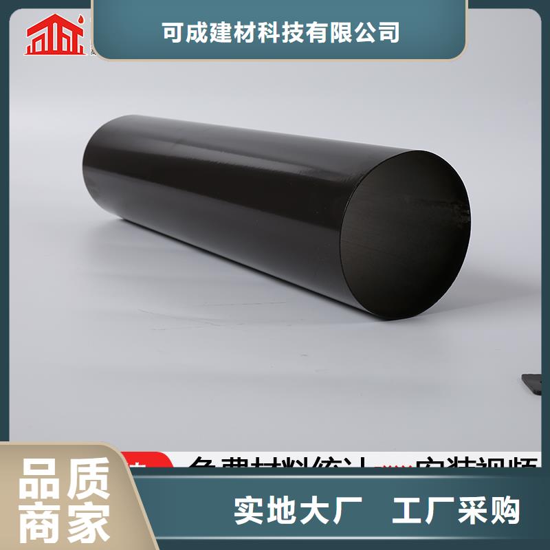 方形雨水管厂家批发