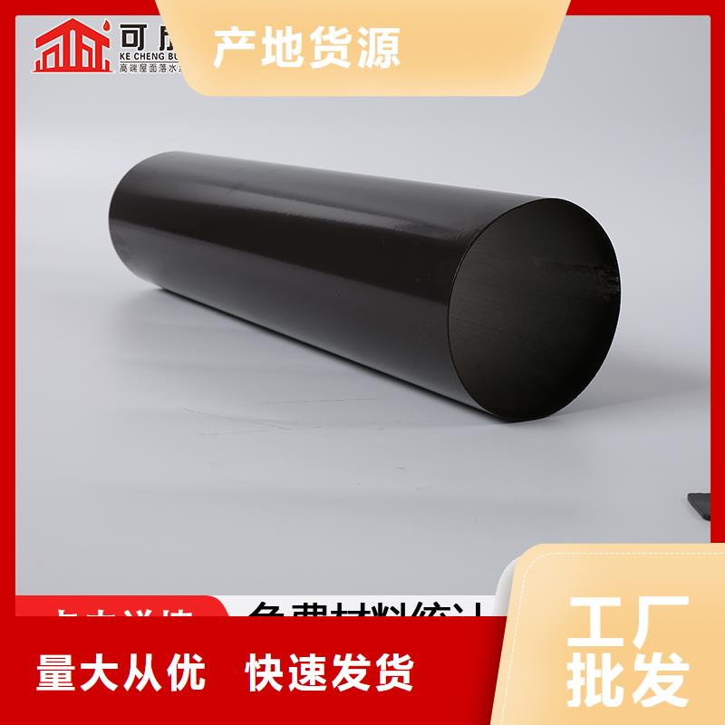 圆形落水管配件齐全