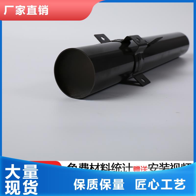 厂房方形金属雨水管源头厂家