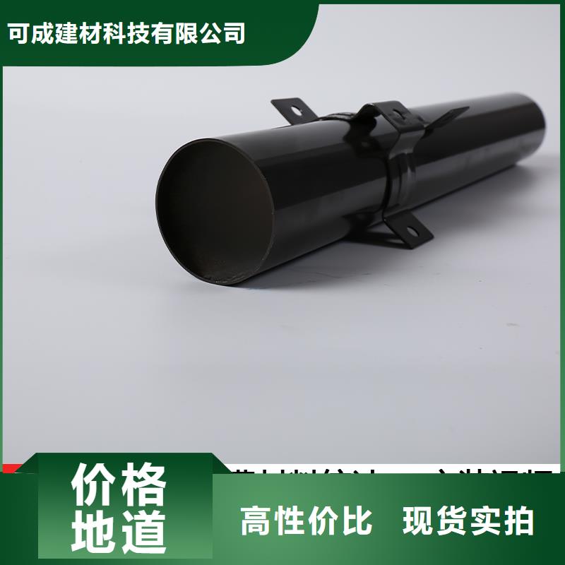 金属排水管免费拿样