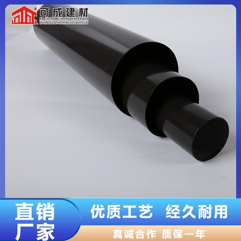 方形金属落水管批发
