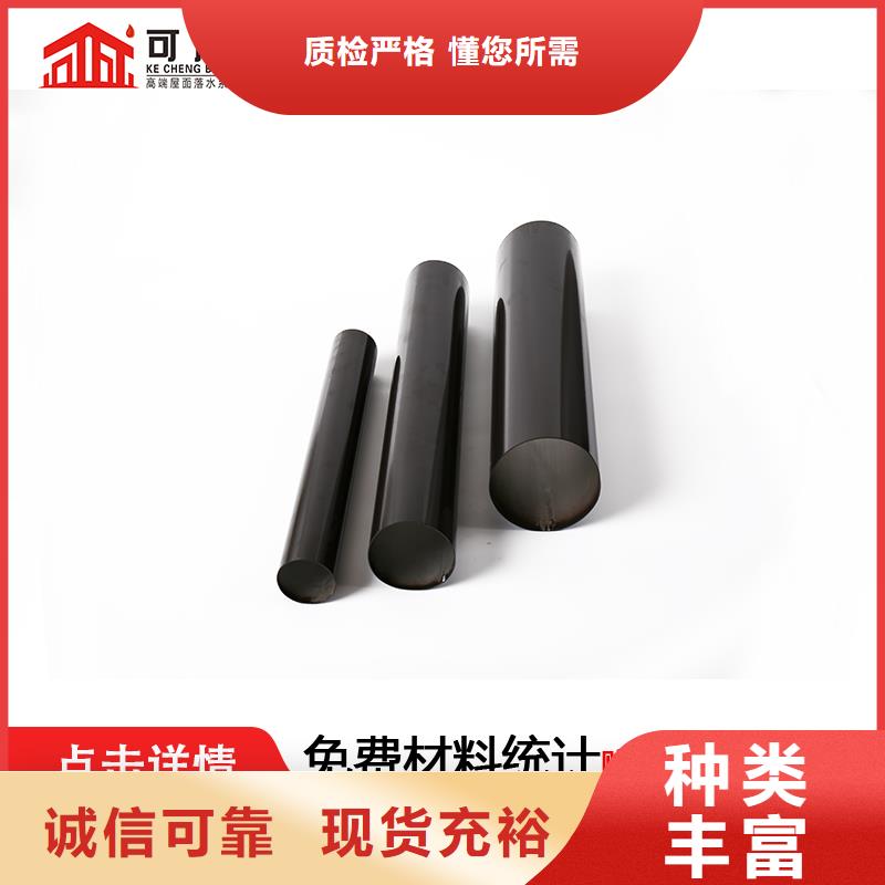 铝合金雨水管价格