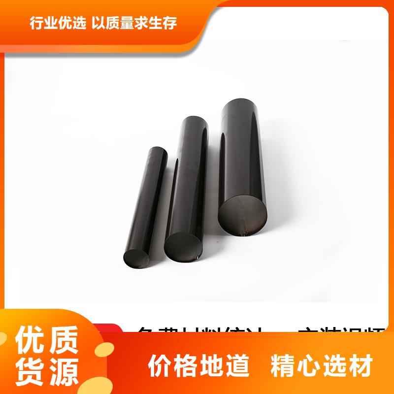 铝合金排水管尺寸
-2025在线咨询