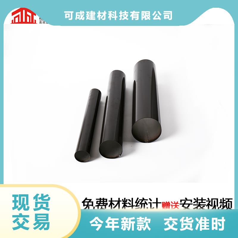 矩形落水管质量可靠