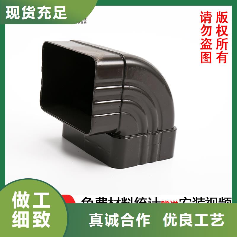 铝合金落水管厂家