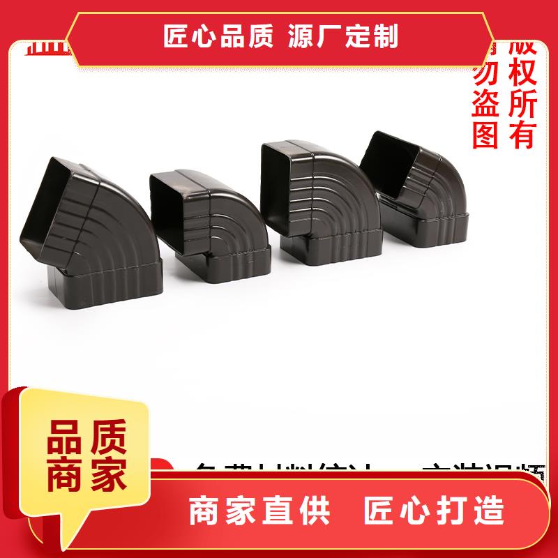 别墅成品檐沟安装