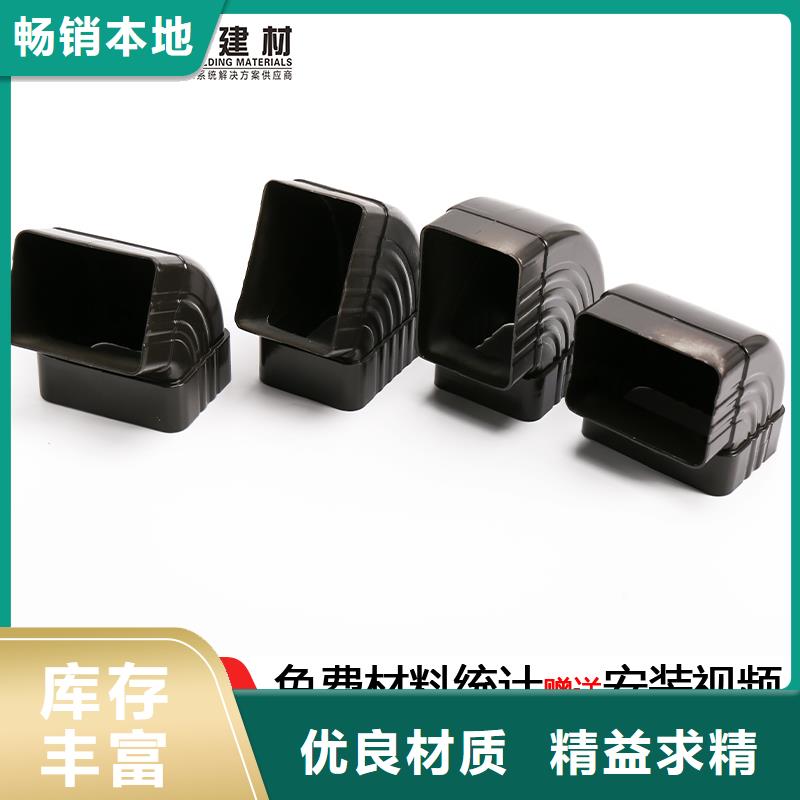 金属落水管厂家
