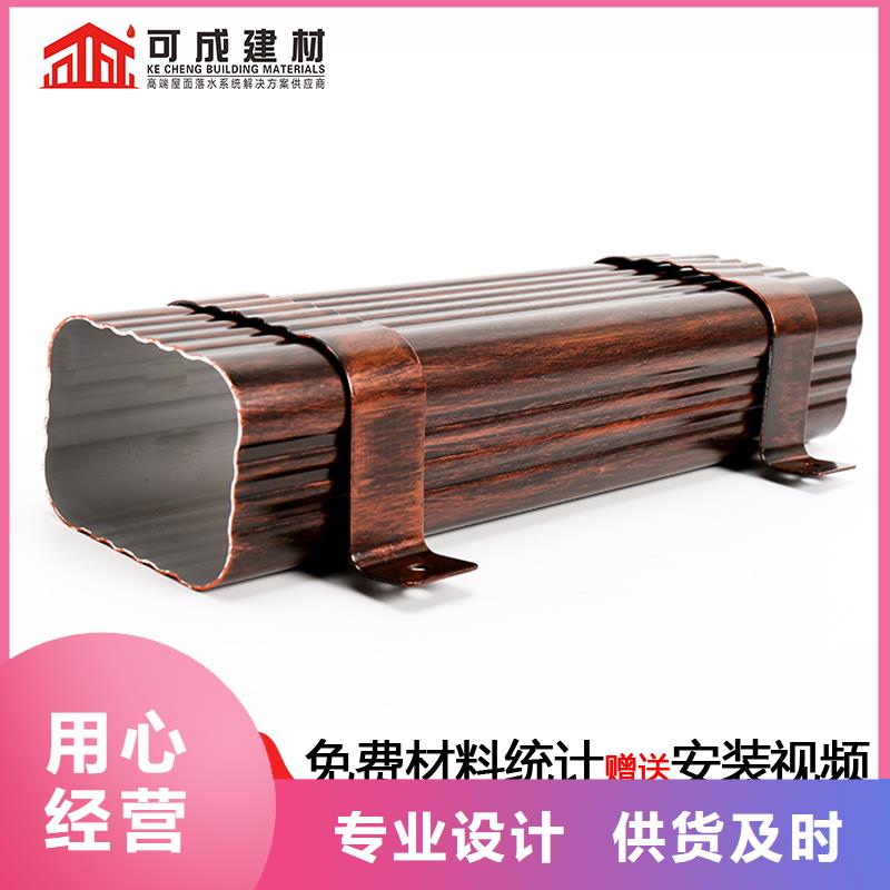 方形雨水管支持定制