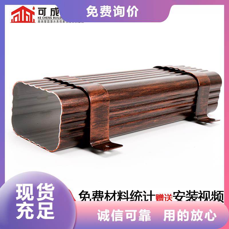 别墅金属雨水管实力老厂