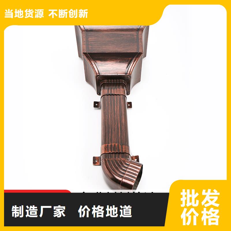 圆形落水管规格齐全