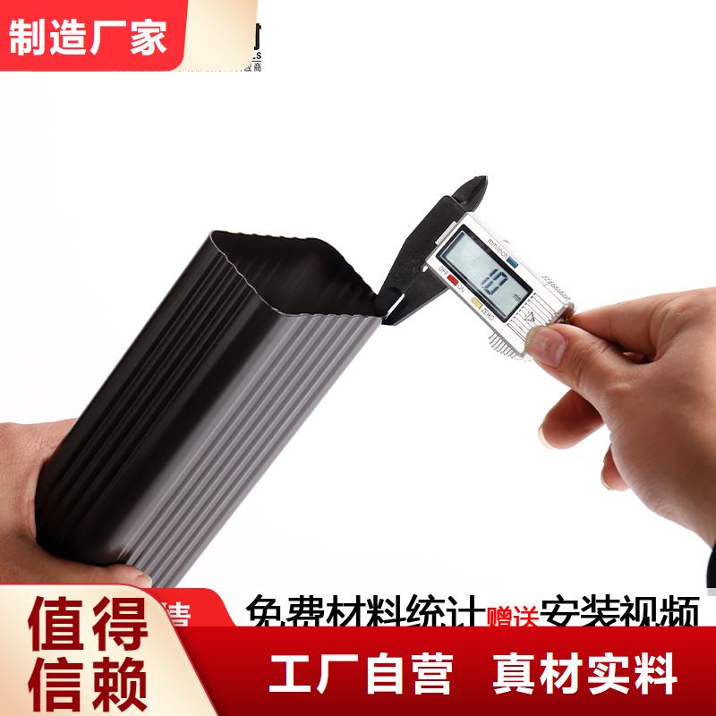 圆形雨水管定制价格