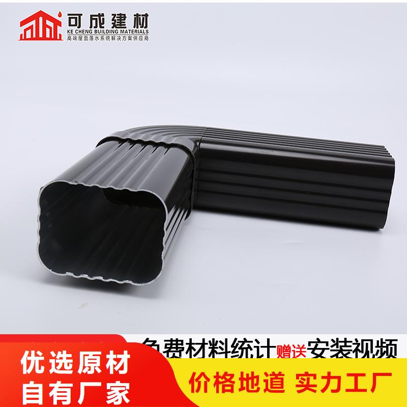厂房方形金属雨水管