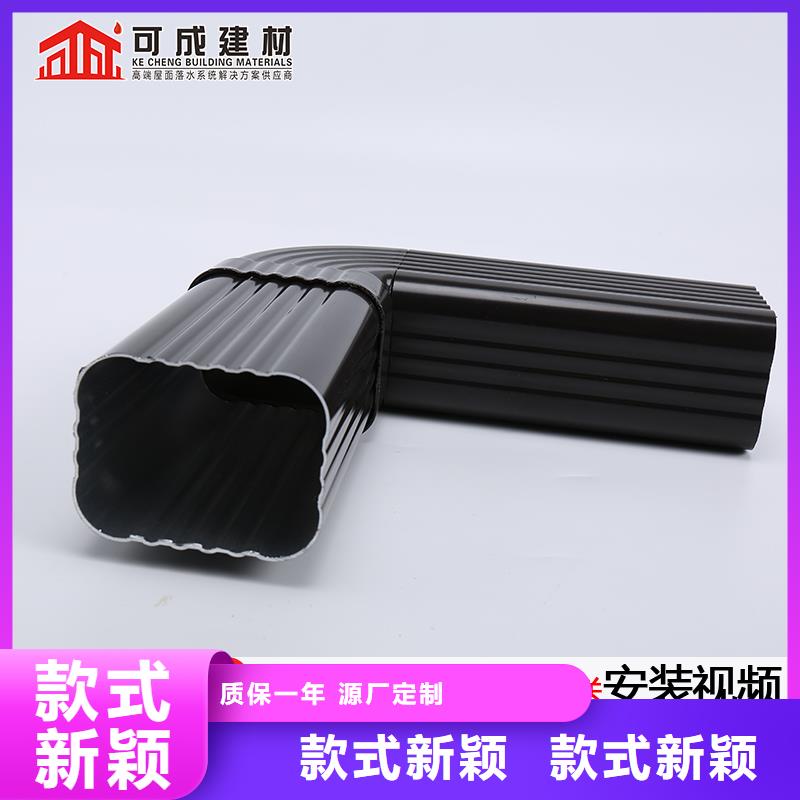铝合金落水管厂家供应