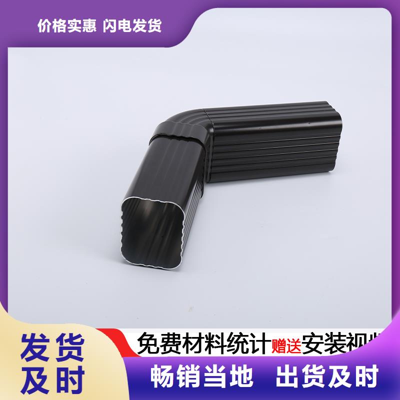 圆形落水管配件齐全
