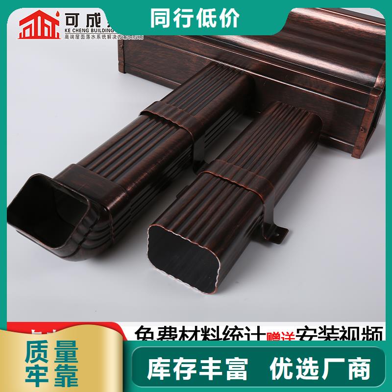 厂房方形金属雨水管源头厂家