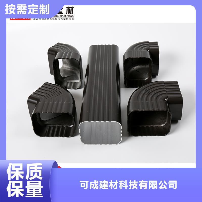方形落水管价格优惠