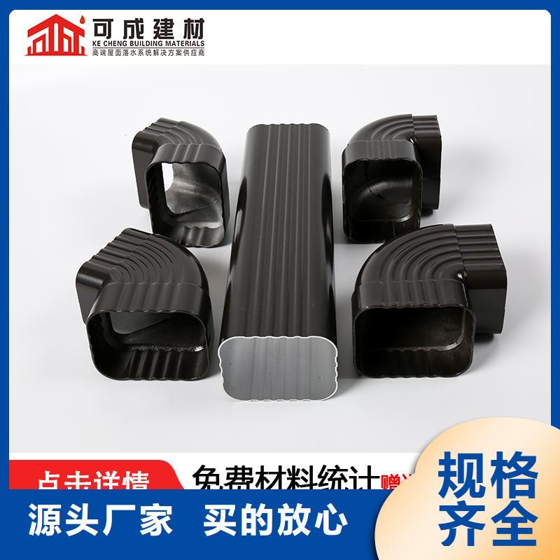 金属排水管来厂考察