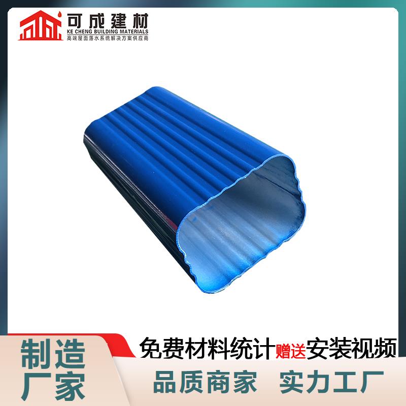 铝合金接水槽报价