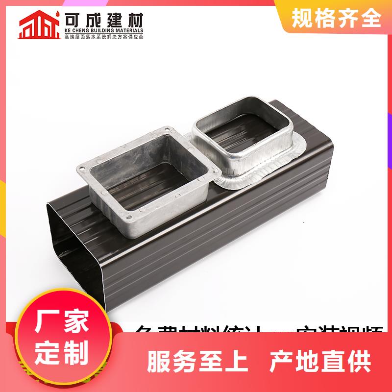 管【定制烟囱帽】出货及时