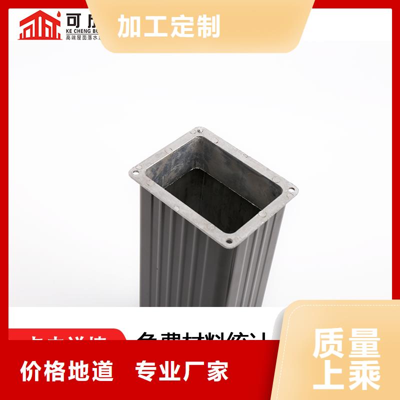 厂房金属落水管安装销售