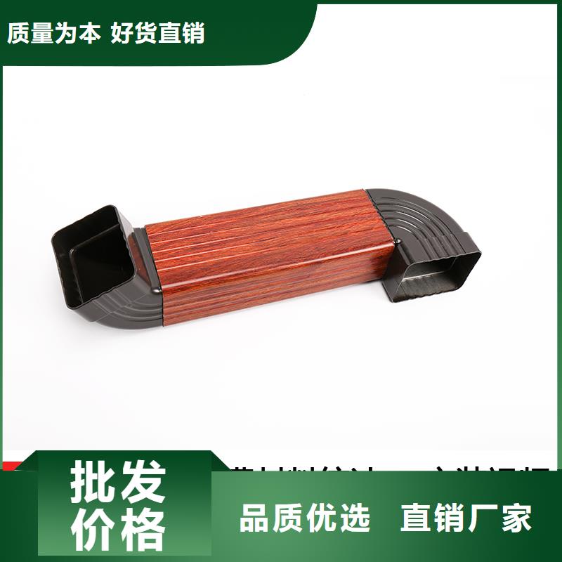铝合金排水槽批发