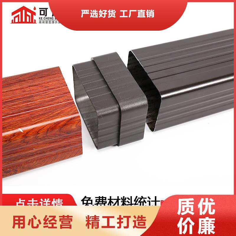 别墅成品檐槽订制