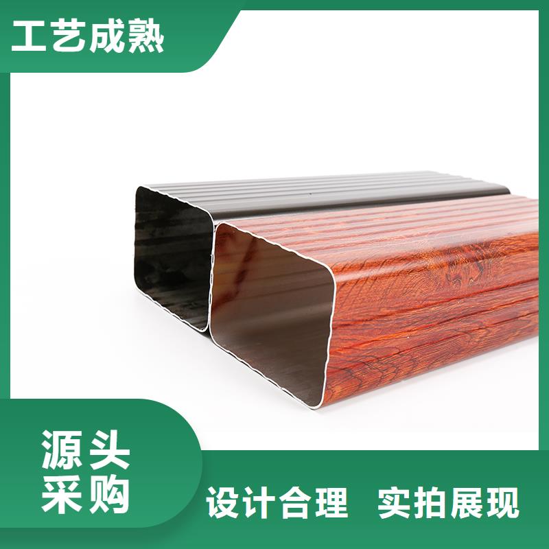 矩形落水管质量可靠
