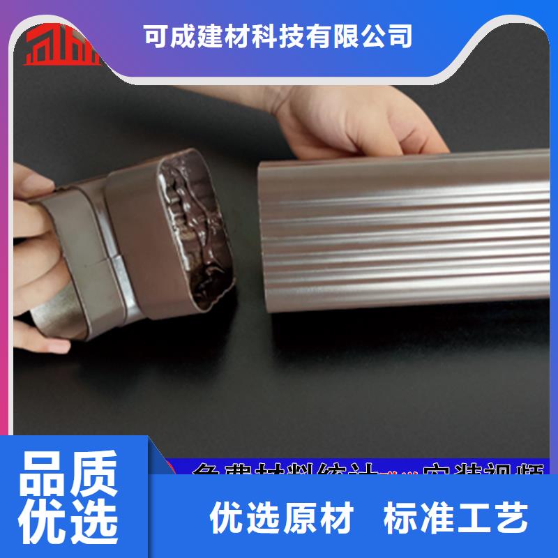 金属排水管免费拿样