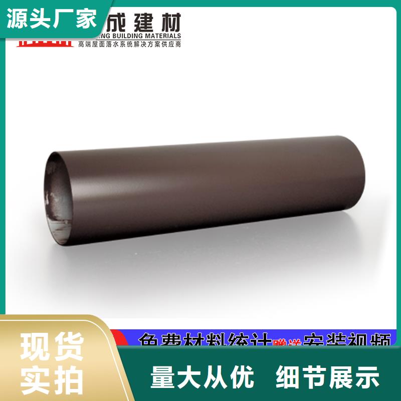 铝合金方形雨水管售后无忧