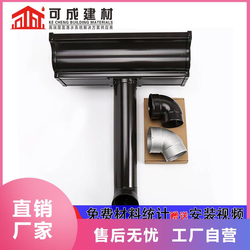 方形落水管价格（2025已更新）