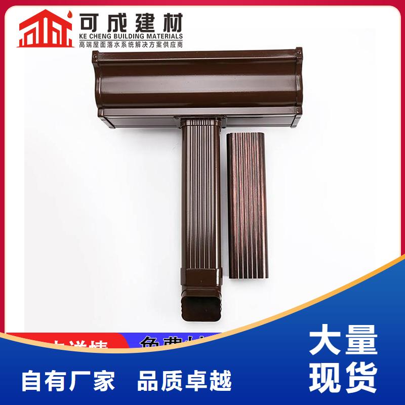 方形落水管价格